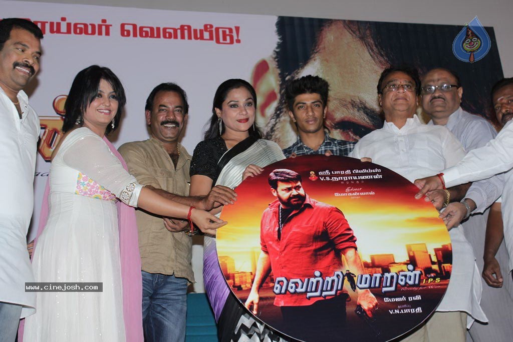 Vetrimaran IPS Tamil Movie Stills - 50 / 89 photos