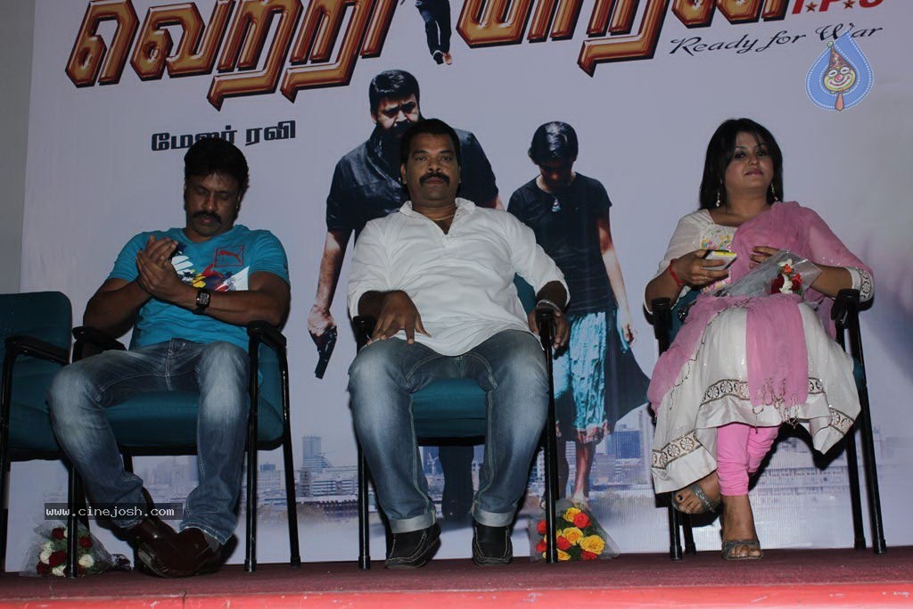 Vetrimaran IPS Tamil Movie Stills - 51 / 89 photos