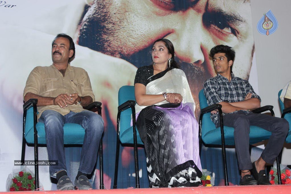 Vetrimaran IPS Tamil Movie Stills - 53 / 89 photos