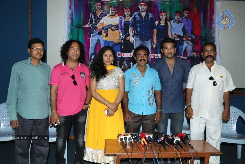 Vichakshana Movie New Photos - 5 / 31 photos