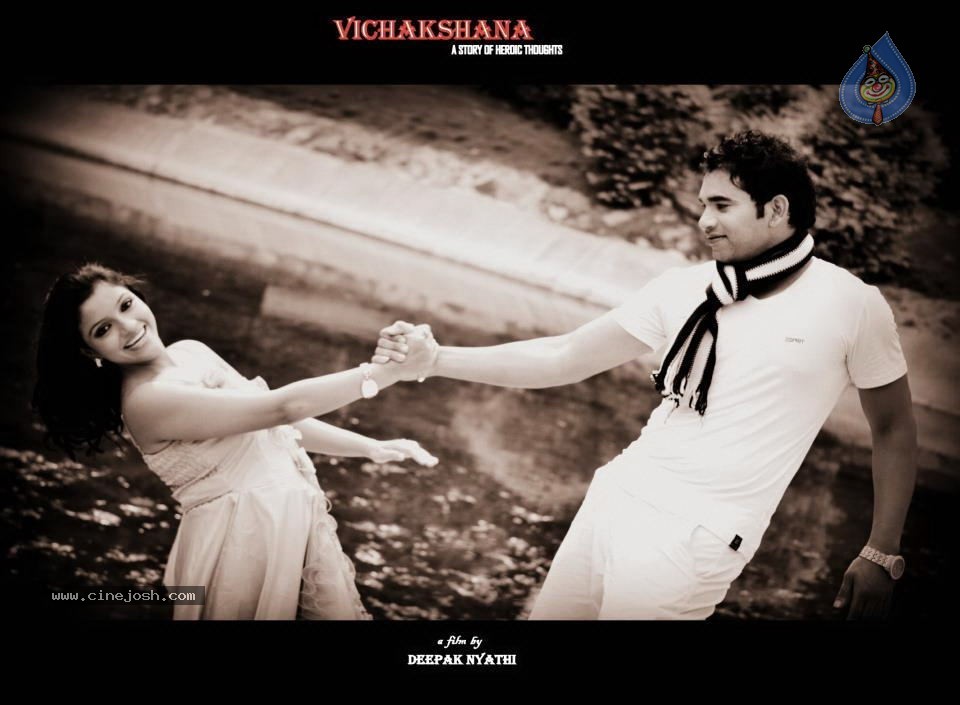 Vichakshana Movie New Photos - 25 / 31 photos