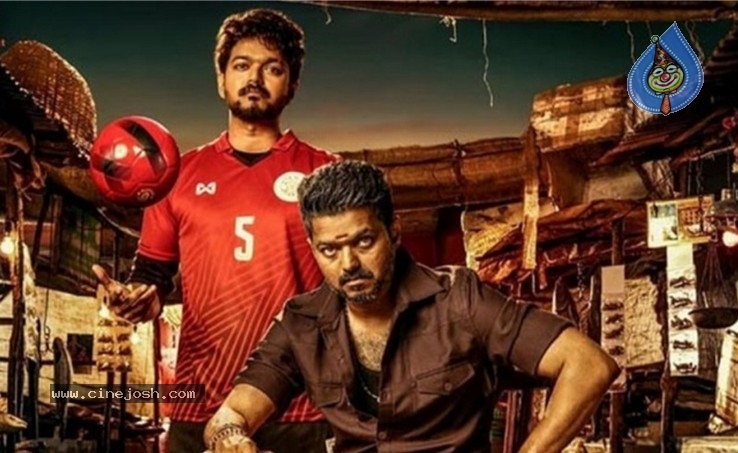 Vijay Bigil Movie Stills - 2 / 2 photos