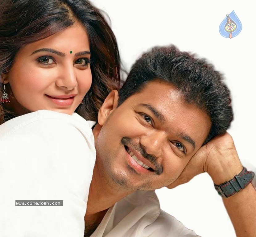 Kathi vijay images shop