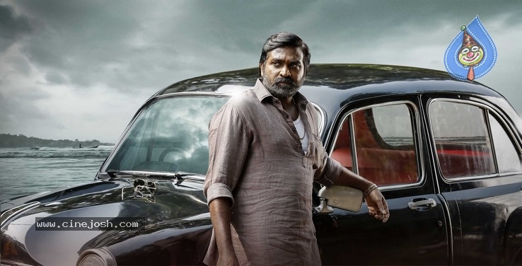 Vijay Sethupathi First Look Uppena  - 1 / 4 photos