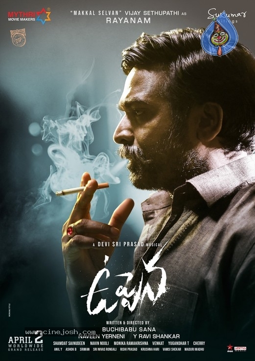 Vijay Sethupathi First Look Uppena  - 4 / 4 photos