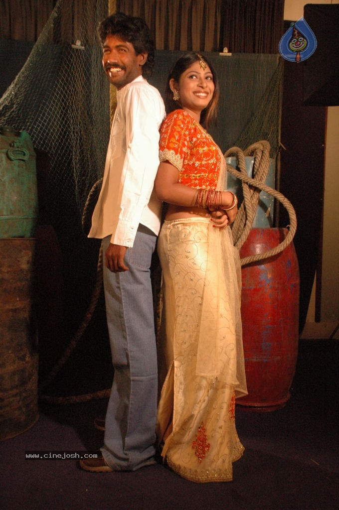 Vijaya Nagaram Tamil Movie Stills - 32 / 37 photos