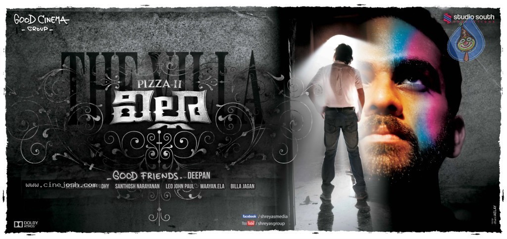 Villa Movie New designs - 1 / 9 photos