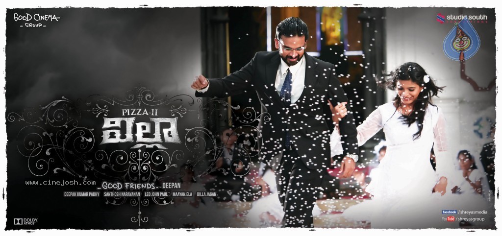 Villa Movie New designs - 2 / 9 photos