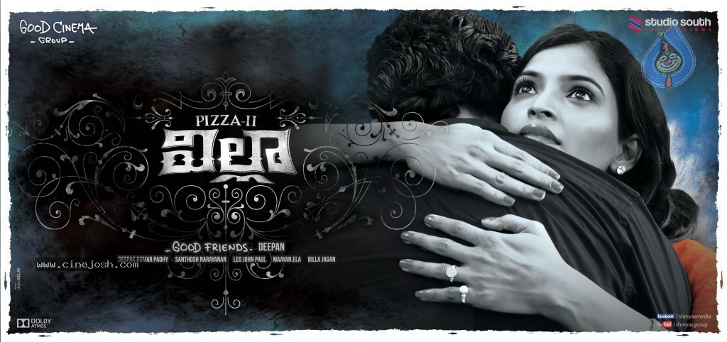 Villa Movie New designs - 6 / 9 photos