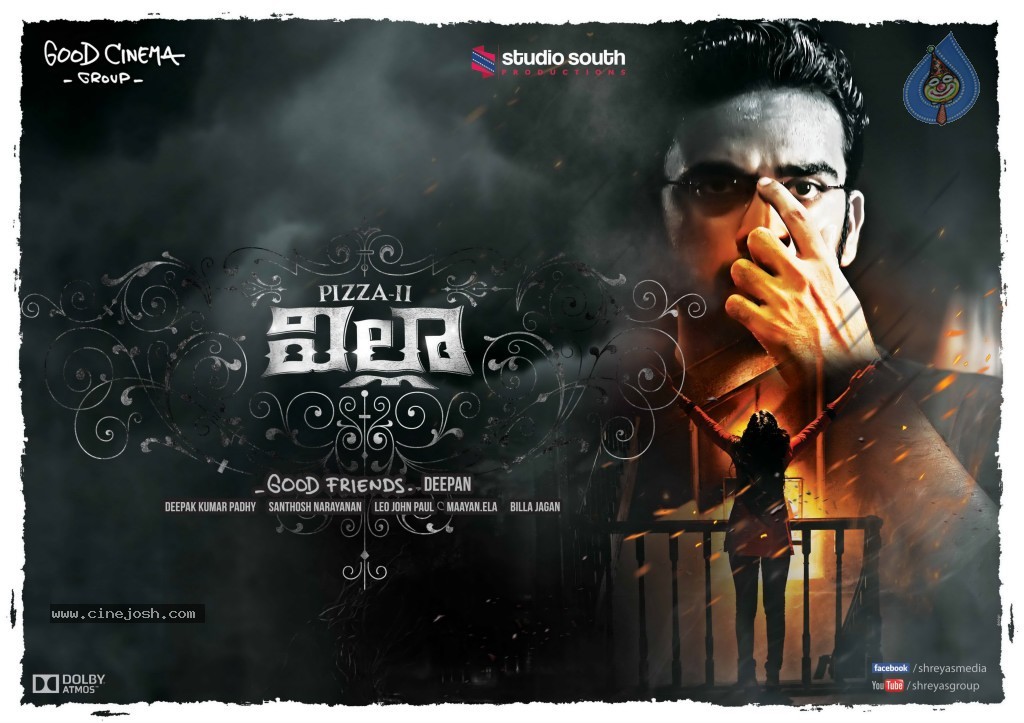 Villa Movie New designs - 8 / 9 photos