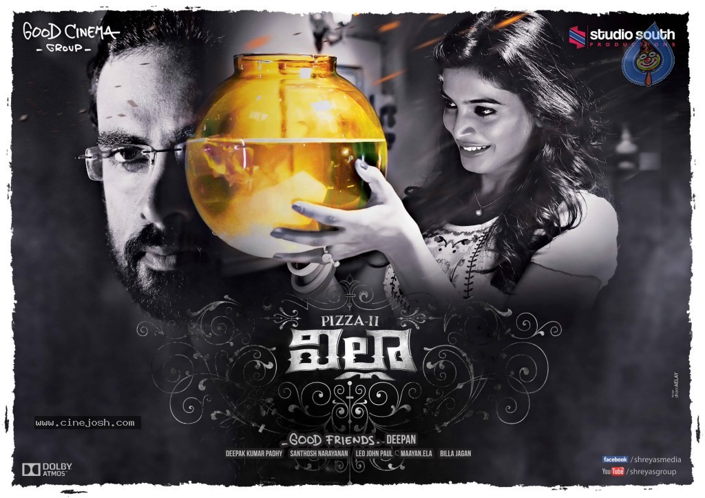 Villa Movie New designs - 9 / 9 photos