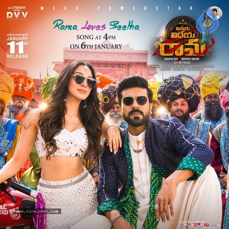 Vinaya Vidheya Rama Movie New Poster And Still - 1 / 2 photos
