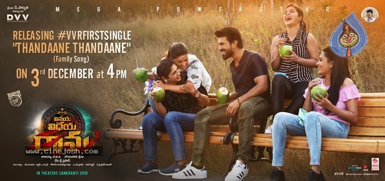 Vinaya Vidheya Rama New Poster And Still - 1 / 2 photos