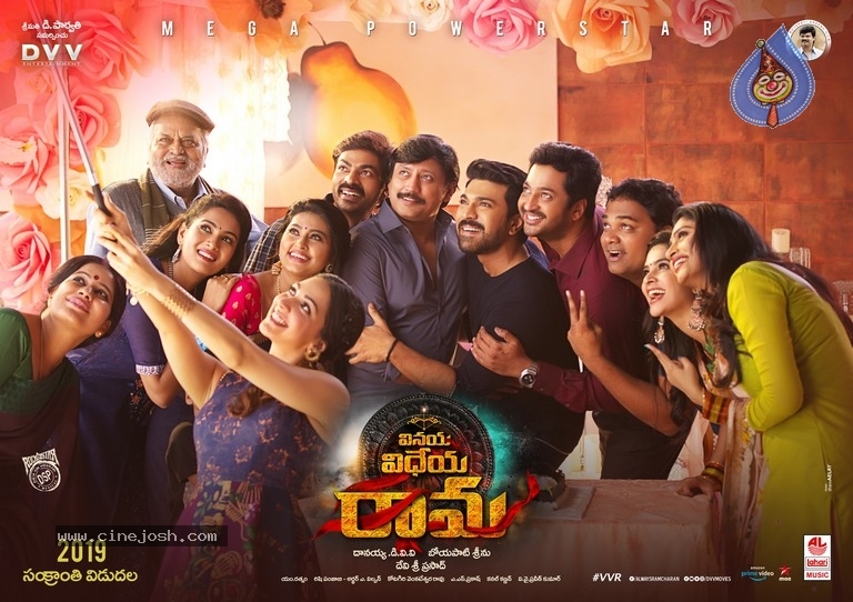 Vinaya Vidheya Rama New Poster n Still - 1 / 2 photos