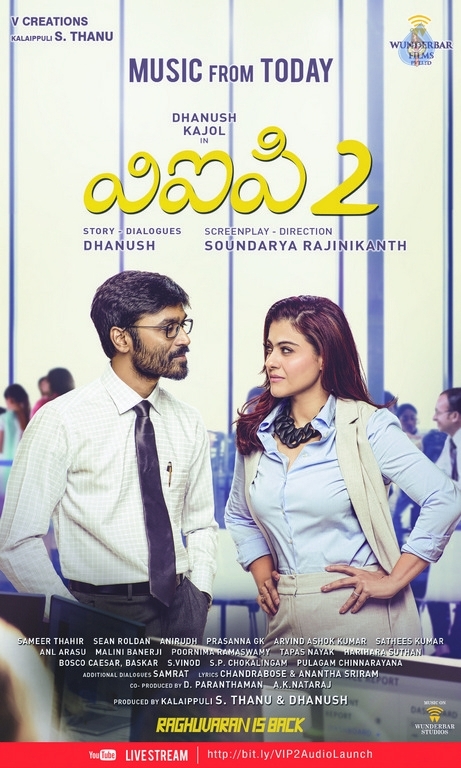 VIP 2 Movie Audio Launch Posters - 3 / 3 photos