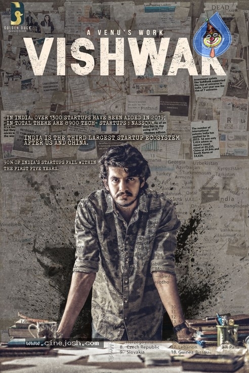 Vishwak Movie First Look - 1 / 2 photos