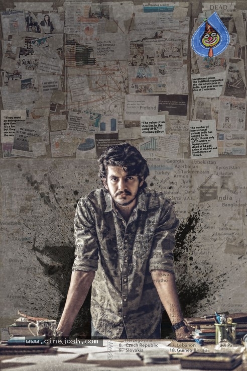 Vishwak Movie First Look - 2 / 2 photos