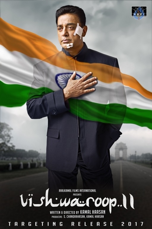 Vishwaroopam 2 Movie First Look Posters - 2 / 5 photos