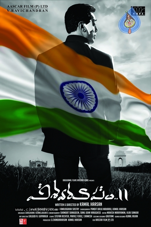 Vishwaroopam 2 Movie Posters - 7 / 15 photos