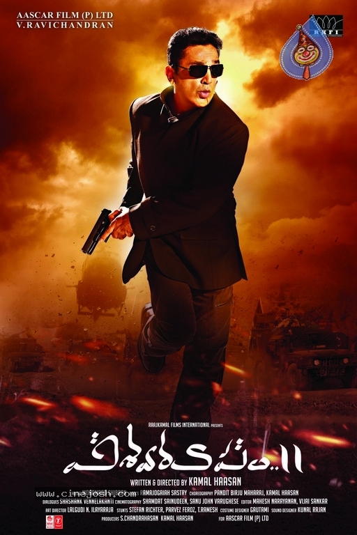 Vishwaroopam 2 full movie in top hindi dubbed hd watch online