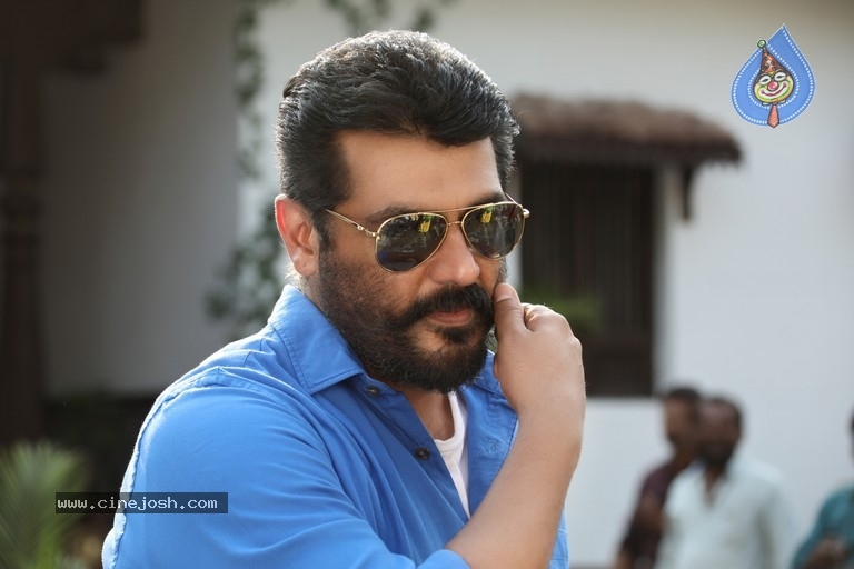 Viswasam Movie Poster and Photos - 1 / 3 photos