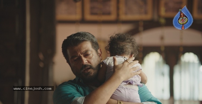 Viswasam Movie Stills - 1 / 38 photos