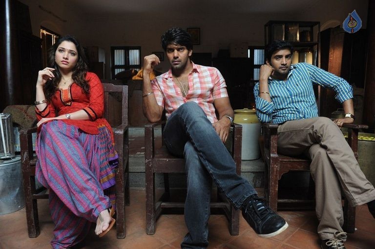 VSOP Tamil Film New Photos - 25 / 58 photos