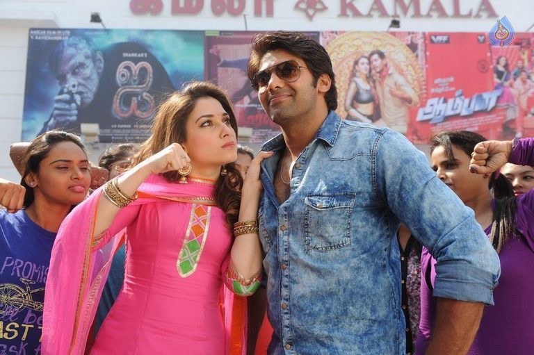 VSOP Tamil Film New Photos - 50 / 58 photos