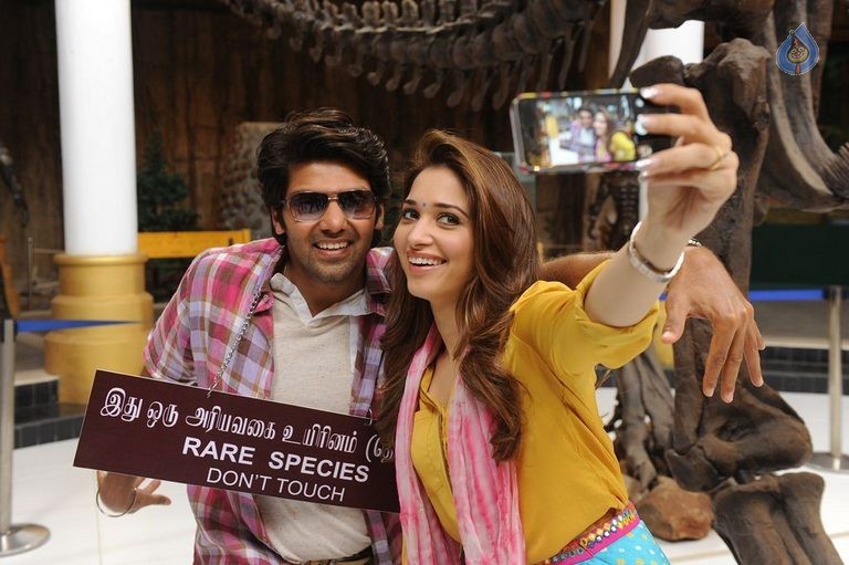 VSOP Tamil Film Photos - 40 / 53 photos