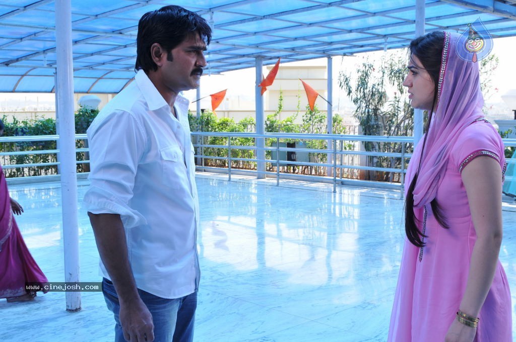 VSR Productions Movie New Stills - 5 / 8 photos