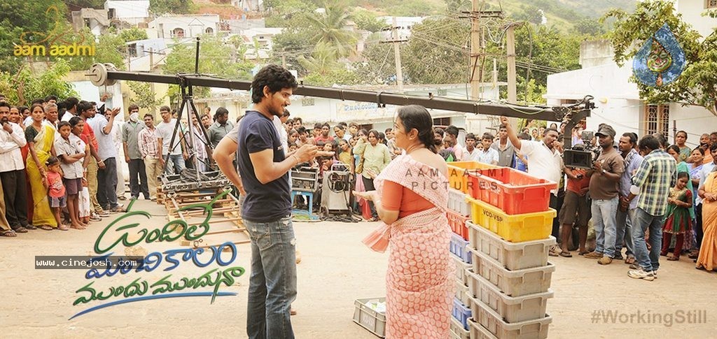 Vundile Manchi Kalam Mundu Munduna Stills n Walls - 16 / 56 photos