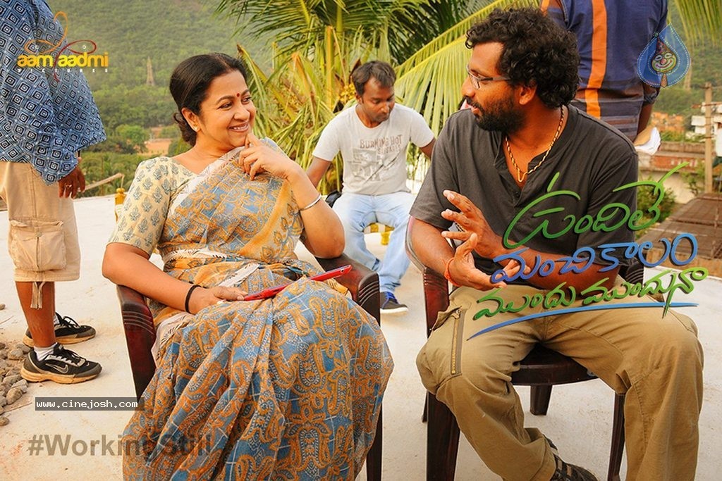 Vundile Manchi Kalam Mundu Munduna Stills n Walls - 21 / 56 photos