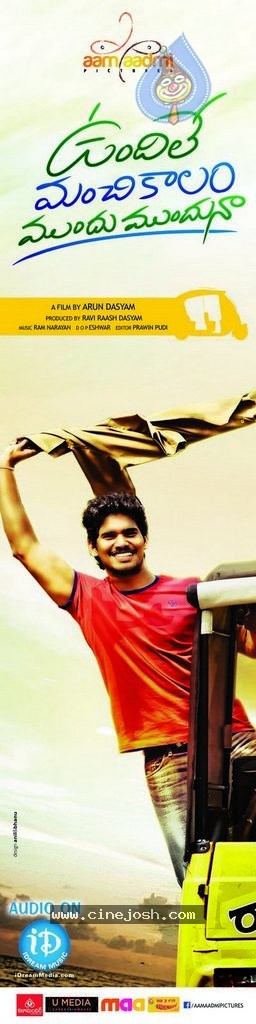 Vundile Manchi Kalam Mundu Munduna Stills n Walls - 28 / 56 photos