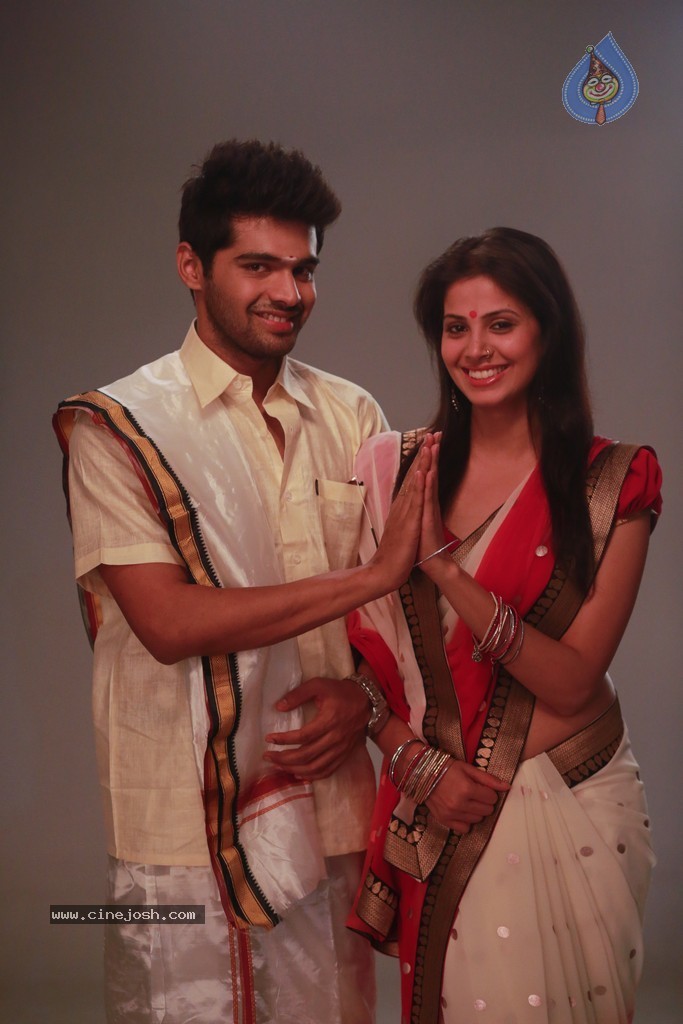 Weekend Love Movie Stills - 40 / 40 photos