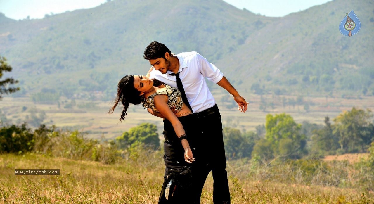 Where is Vidyabalan Movie Gallery - 49 / 109 photos