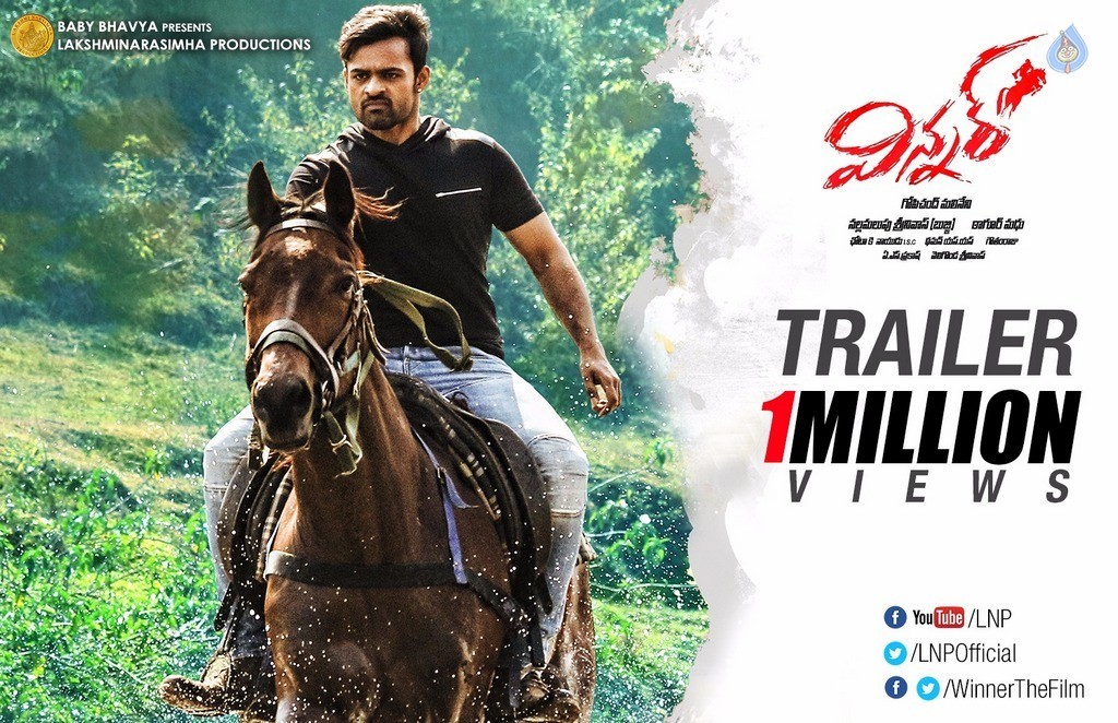 Winner Movie Trailer 1 Million Views Poster - 1 / 1 photos