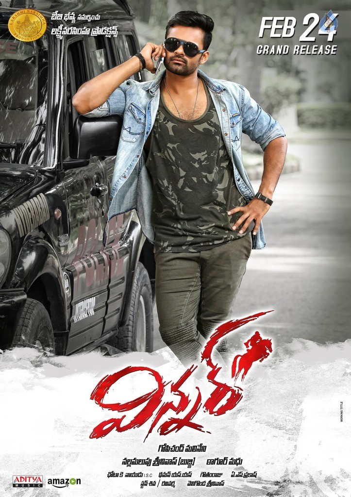 Winner Release Date Posters and New Photos - 7 / 12 photos