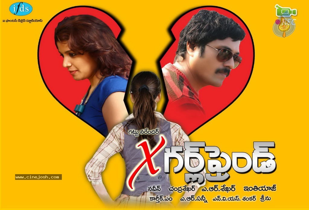 X Girl Friend Stills n Walls - 12 / 76 photos