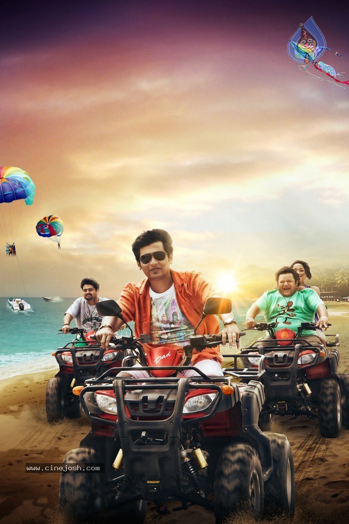 Yaan Tamil Movie New Stills - 1 / 31 photos