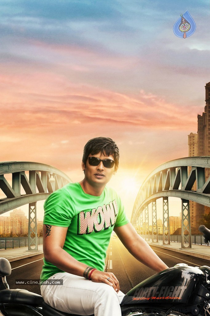 Yaan Tamil Movie New Stills - 9 / 31 photos