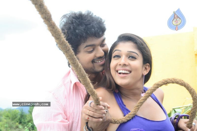 Yama Kantri Movie New Stills - 2 / 99 photos