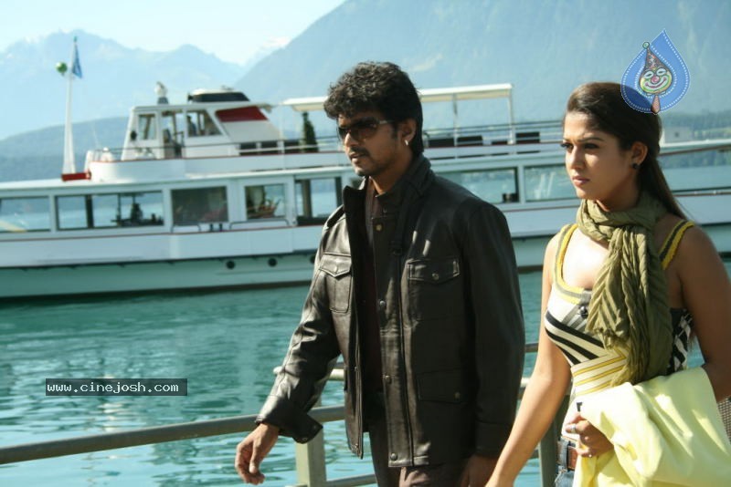 Yama Kantri Movie New Stills - 8 / 99 photos