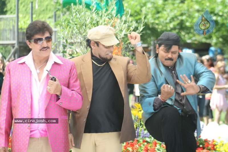 Yama Kantri Movie New Stills - 45 / 99 photos