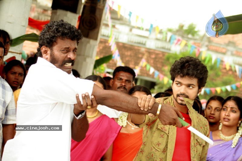 Yama Kantri Movie New Stills - 54 / 99 photos