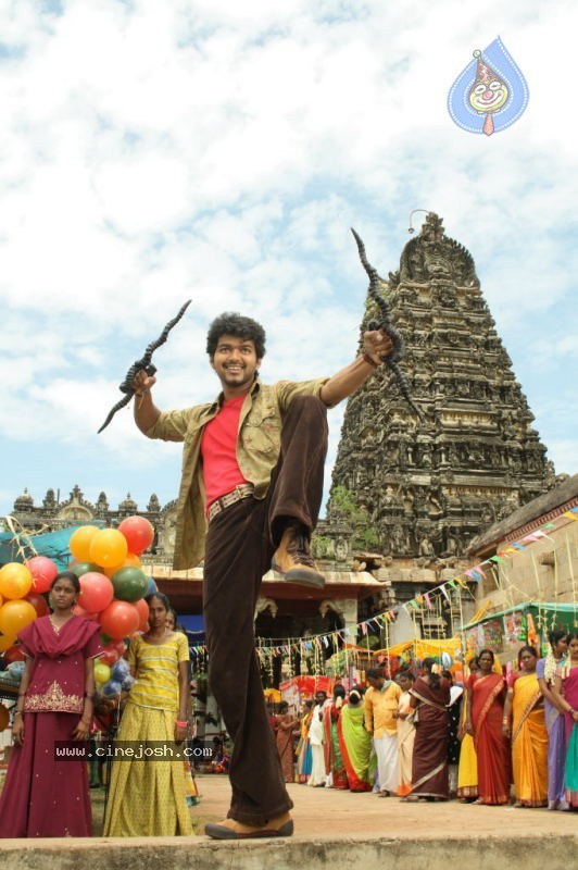 Yama Kantri Movie New Stills - 65 / 99 photos
