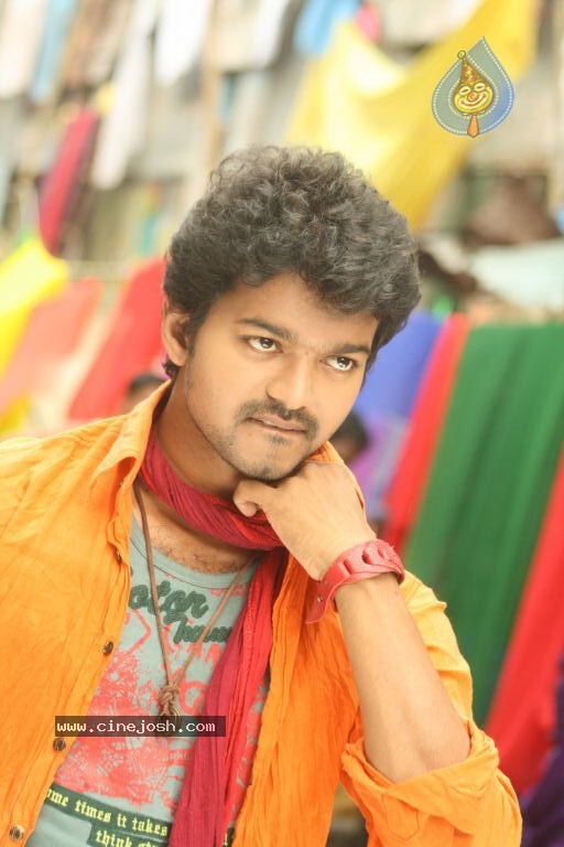 Yama Kantri Movie New Stills - 69 / 99 photos