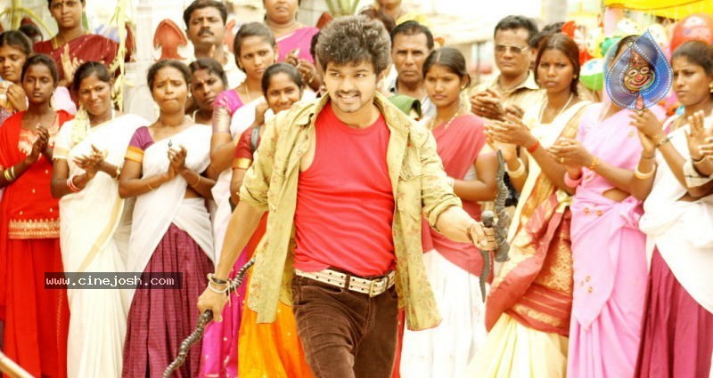 Yama Kantri Movie New Stills - 87 / 99 photos