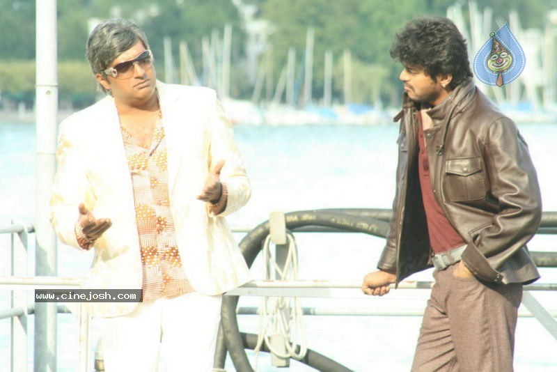 Yama Kantri Movie Stills - 2 / 19 photos