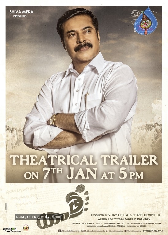 Yatra Movie New Posters - 2 / 2 photos