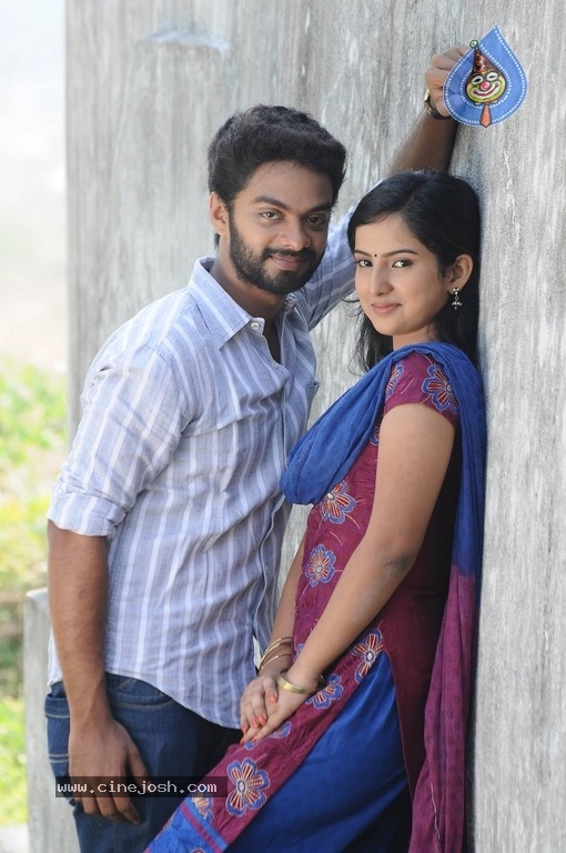 Yazh Movie Stills - 2 / 32 photos